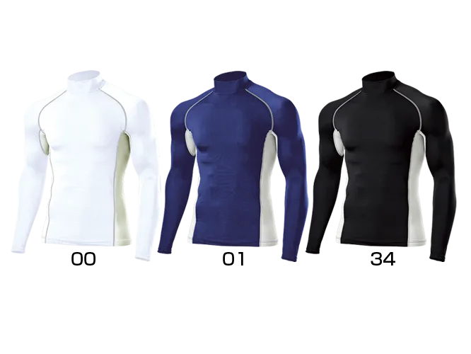 High-Neck Long Sleeve Base Layer Top