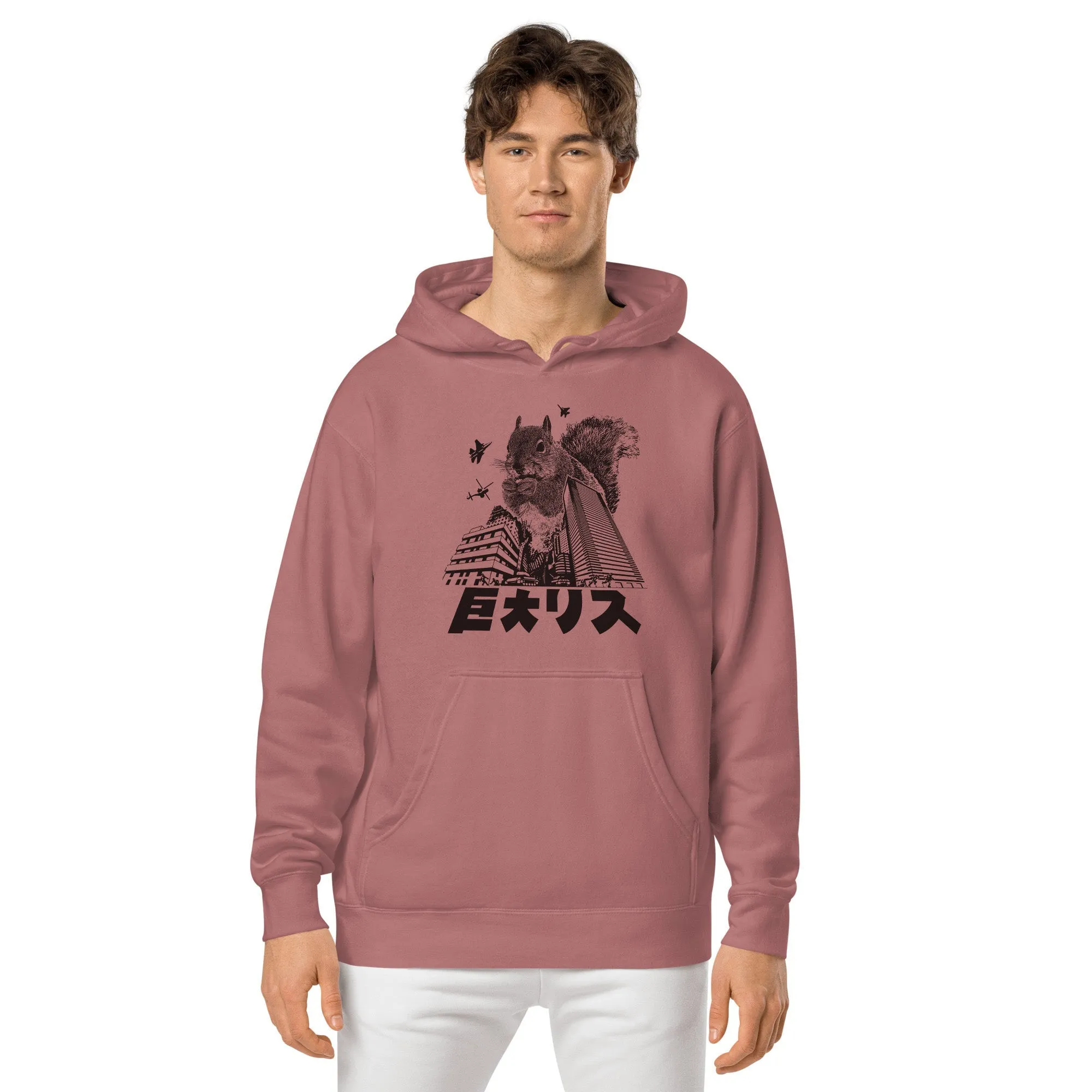 Squirrelzilla Vintage Wash Pullover Hoodie