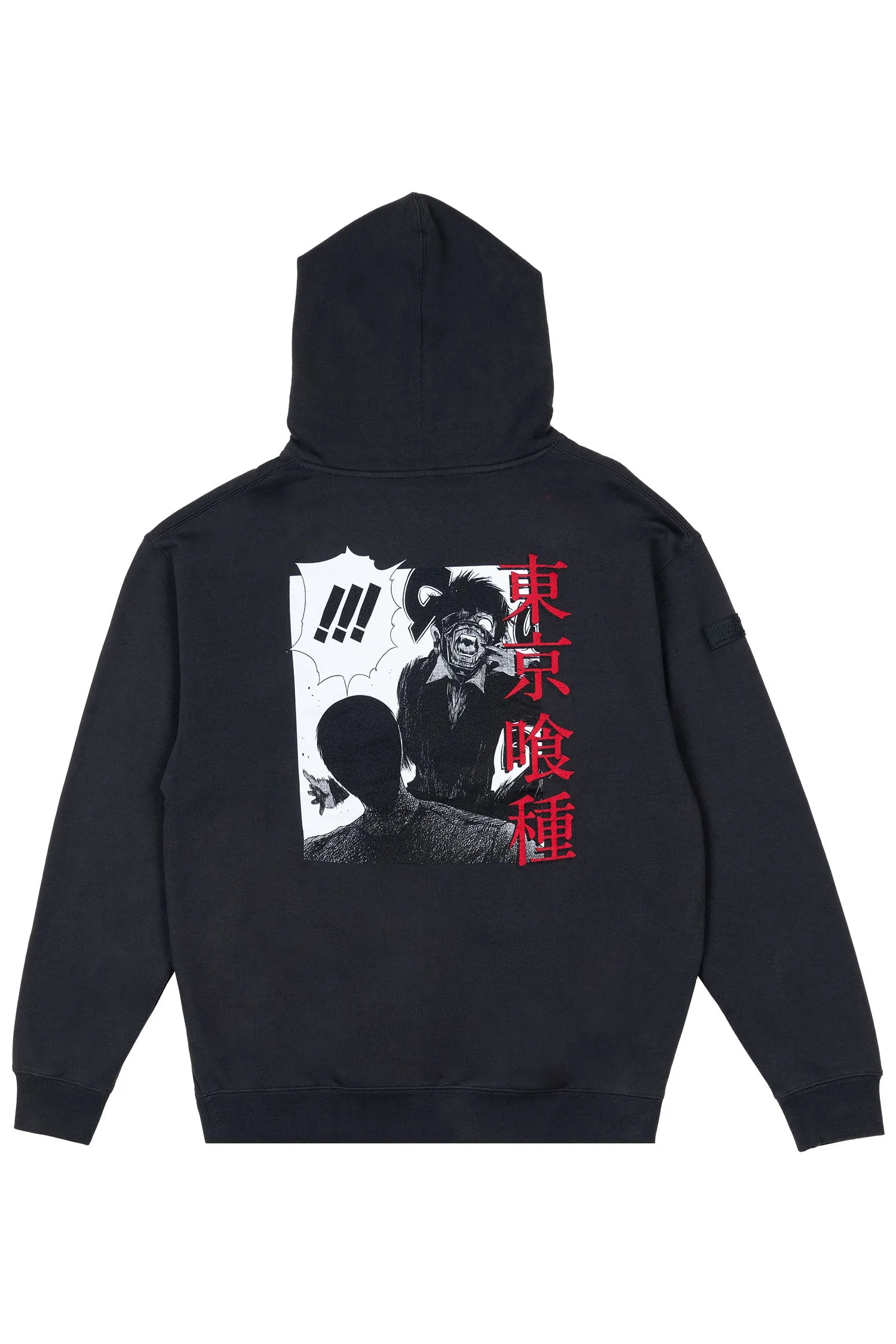 Tokyo Ghoul Feeding Time Pullover Hoodie - Bristol Black