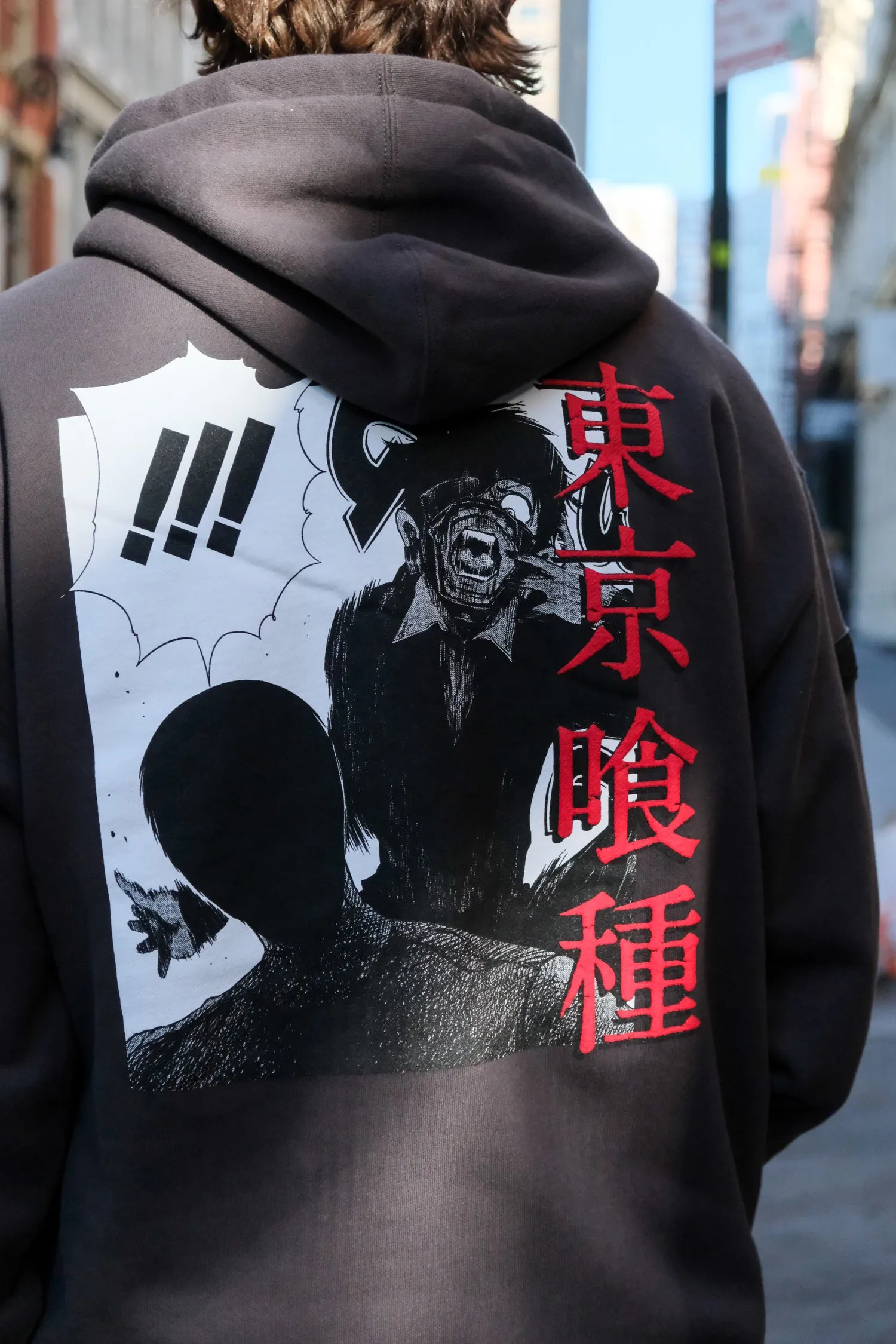 Tokyo Ghoul Feeding Time Pullover Hoodie - Bristol Black